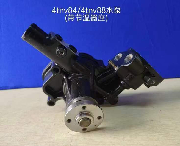 水泵 V88