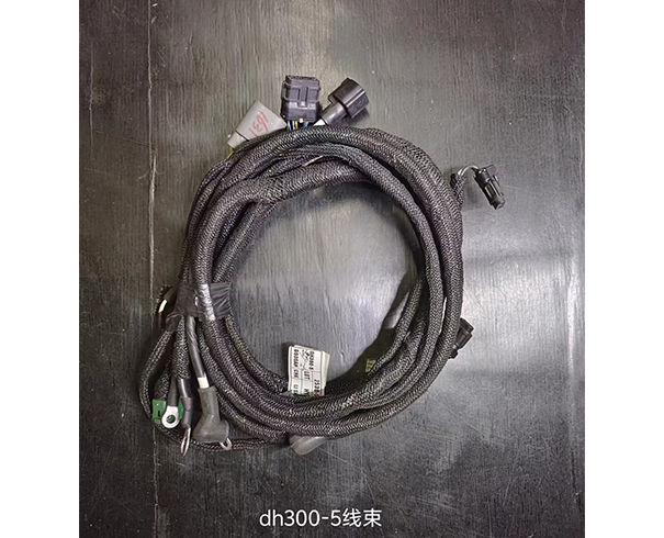 线束 DH300-5