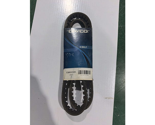皮带 13A1150