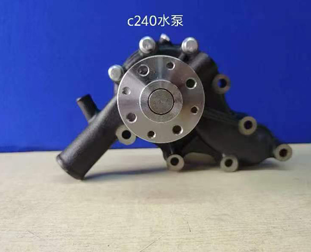 水泵 C240