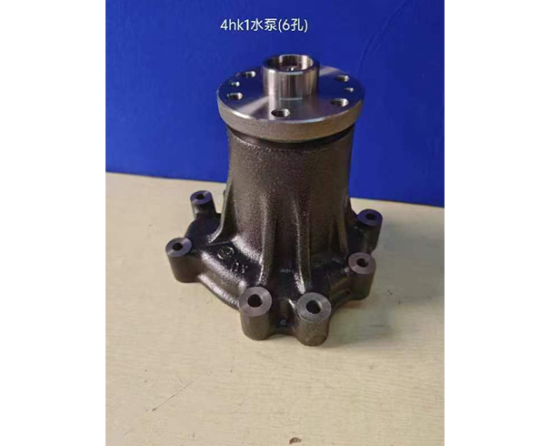 水泵 4HK1 6孔