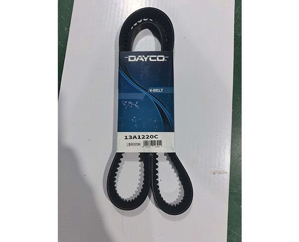 皮带 13A1220