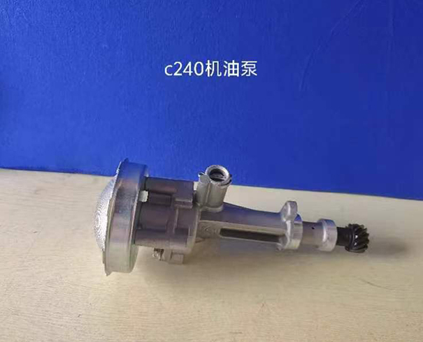 机油泵 C240